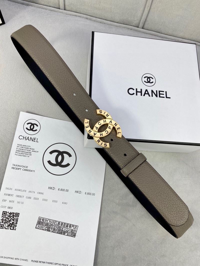 CHANEL